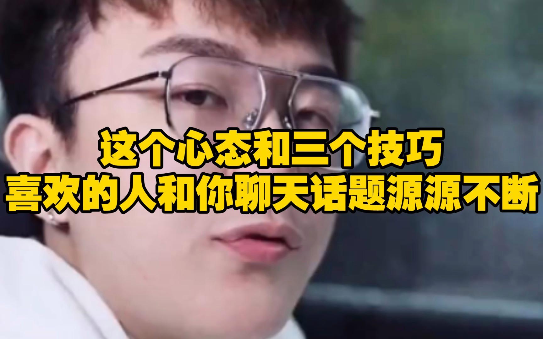 里昂加时末段调整名单，志在欧篮联名次提升，话题不断，训练强度明显提升的简单介绍-爱游戏ayx官网app